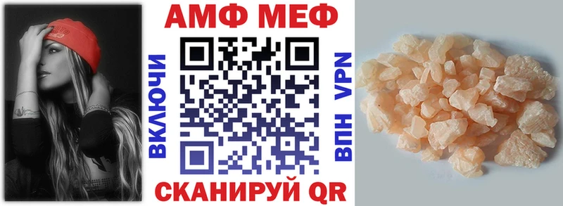 KRAKEN онион  нарко площадка наркотические препараты  Кудрово  Амфетамин VHQ  наркота 