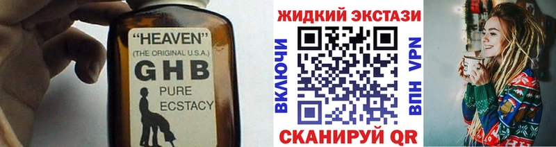сколько стоит  Кудрово  Бутират оксана 