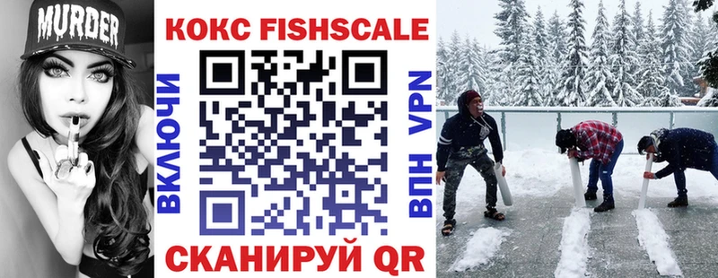 Cocaine 98%  даркнет сайт  Кудрово 