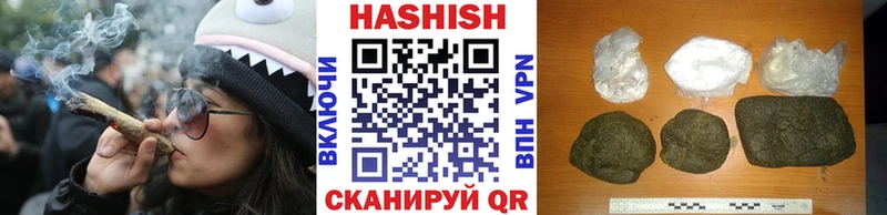 hydra маркетплейс  Кудрово  Гашиш Изолятор 