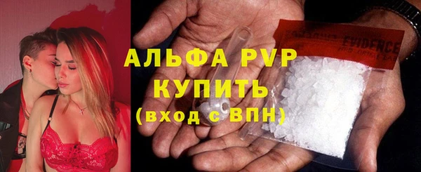 spice Белоозёрский