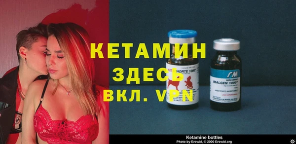 spice Белоозёрский