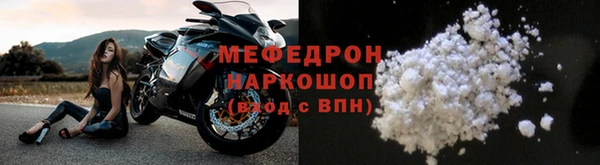 spice Белоозёрский