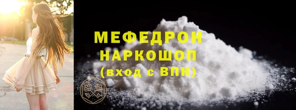 дживик Белокуриха