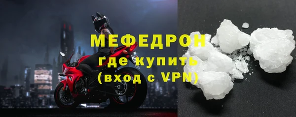 spice Белоозёрский