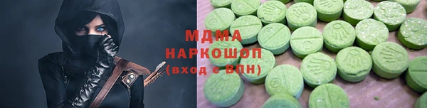 spice Белоозёрский