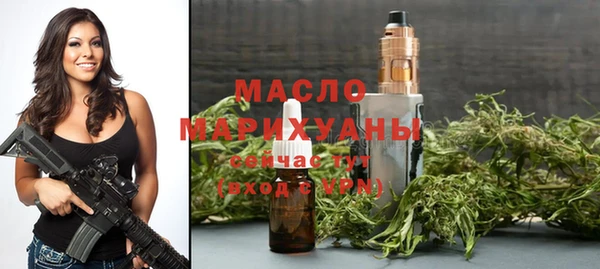 дживик Белокуриха