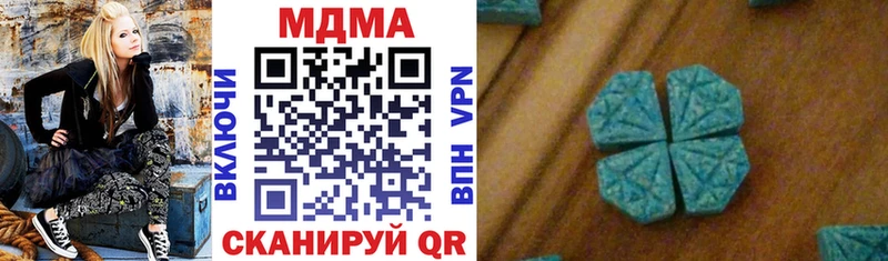 гидра tor  Кудрово  MDMA кристаллы 