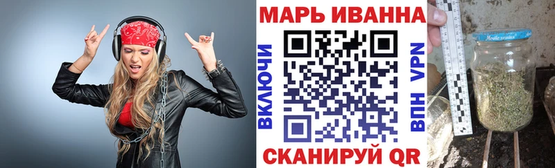 это формула Кудрово Конопля ГИДРОПОН